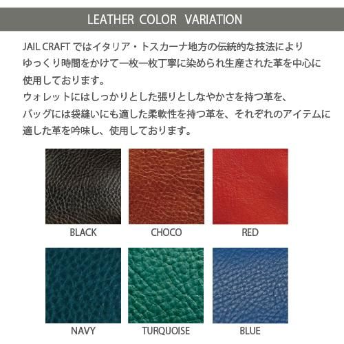 トラッカーウォレット,JLW15(QL) - JAIL CRAFT[ジェイル