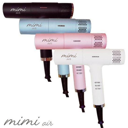 ߥߥ ɥ饤䡼 ѥ ǥɥ饤䡼 ֥饷쥹⡼  ® Ų  270g   mimi air 