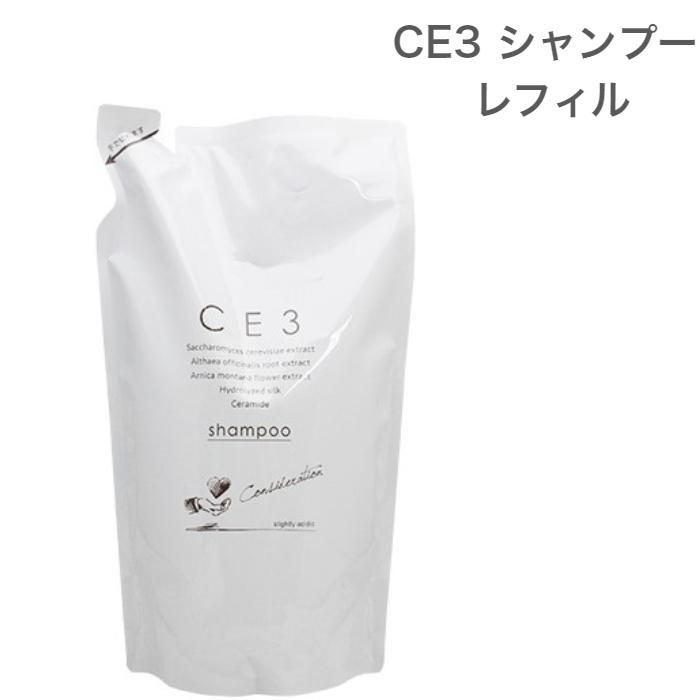 CE3 ס 800ml Υ󥷥ꥳ 