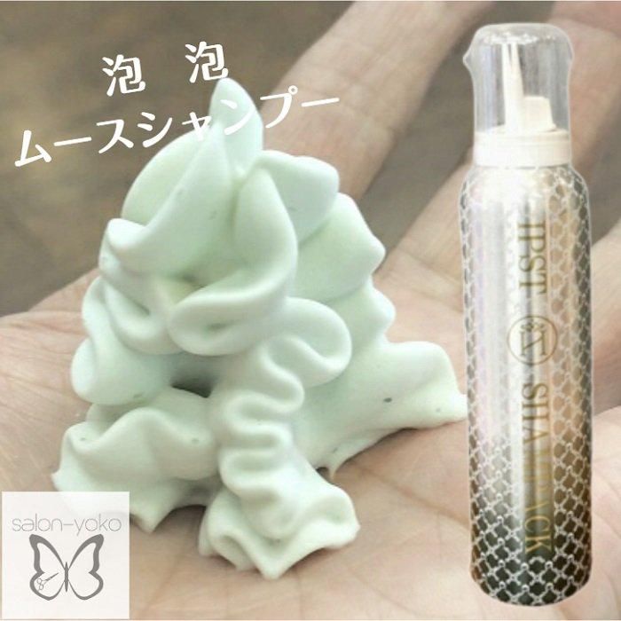 ɥ饤 ס HSC COLLAGEN Platinum IPST ѥå 180g ú ˢѥå  Ƭ 󥸥  