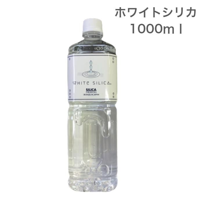 ǥߥͥǻϱ1000ml 