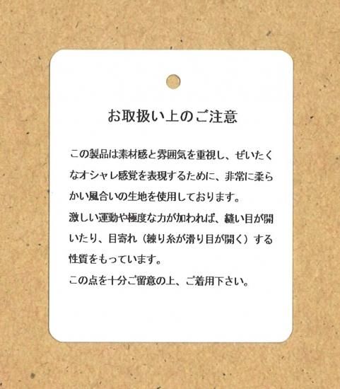 ＜税送料2690円込＞WOOD 31.5　５枚まで同送2枚目から激値下 転売OK エックス-1024x768.png