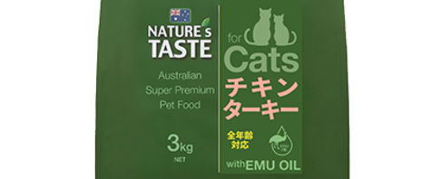 NATURES TASTE 쥤ե꡼å