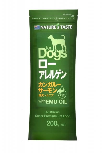 ネイチャーズテイスト ローアレルゲン - natures-taste