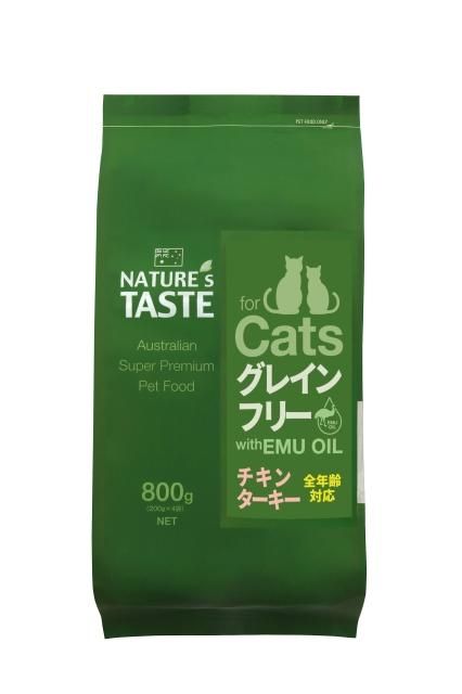 ネイチャーズテイスト おやつ - natures-taste