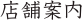 Źް