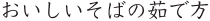 Ф觤