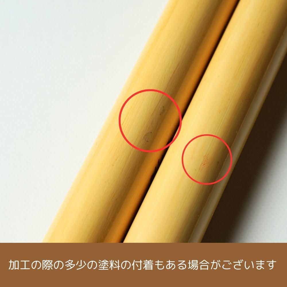 B♭調 篠笛 みさと胡蝶 Yahoo!オークション - 胡蝶 みさと笛 B♭調子/扇慶 /群青/立平他