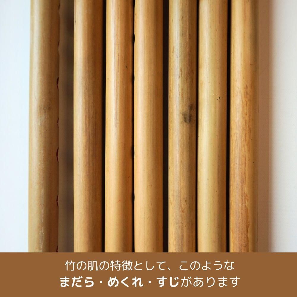 蘭情　歌用8本調子 篠笛 唄用(ドレミ) 蘭情/蘭照 総籐巻 八本調子 | 尺八・篠笛