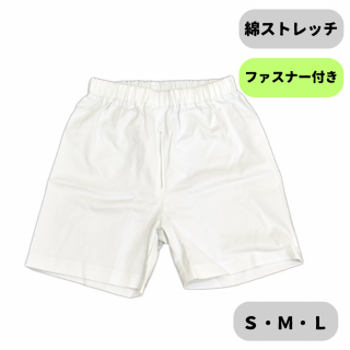 ûѥġʥȥåեʡĤS/M/L