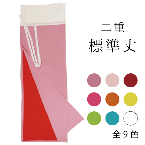 大人標準丈 すそよけ 二重 阿波踊り用品専門店 岡忠公式オンラインショップ 大人標準丈 すそよけ 二重 阿波踊り用品専門店 岡忠公式オンラインショップ