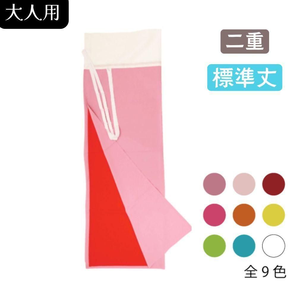 阿波踊り　すそよけ　16枚　おこし　けだし　未使用15 クリーニング済み1 阿波踊り すそよけ 16枚 おこし けだし 未使用15 クリーニング