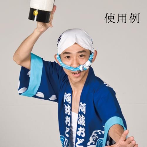 手拭い（大鳴門橋阿波踊）※ネコポス対応 - 阿波踊り用品専門店 岡忠