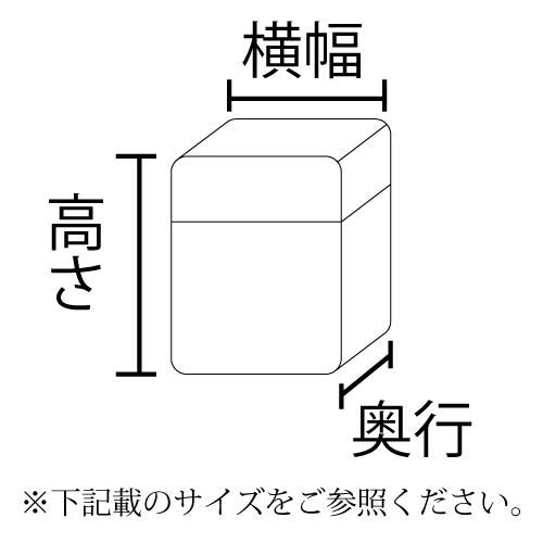 姫印籠　ミニ印籠 印籠（丸印籠） 小サイズ 完成品│阿波踊り用品 やまぐち