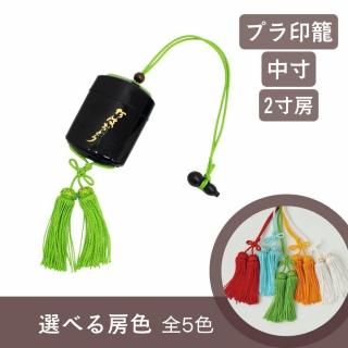 ơץ顡ʹˡʡƦҤ礦2˼դ
