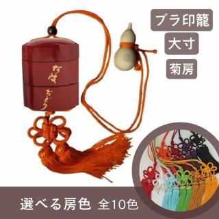 ơץ顡֡ˡʡ2Ҥ礦󡦵Ʒ˼դ