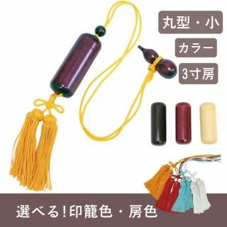 ơݷ顼ʾ˴ʡ顼ߥˤҤ礦3˼դ