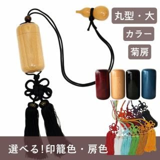 ơݷ顼˴ʡ顼2Ҥ礦󡦵Ʒ˼դ