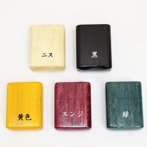印籠 プラ ミニ（黒） 完成品 豆ひょうたん・2寸房付き - 阿波