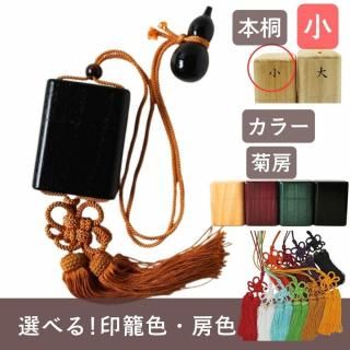 ơܶ͡顼ʾ˴ʡ顼2Ҥ礦󡦵Ʒ˼դ