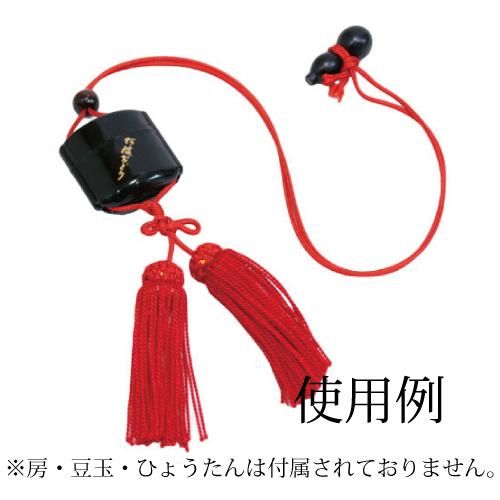 プラ印籠 本体 単品（黒大のみ仕様変更してます。） - 阿波踊り