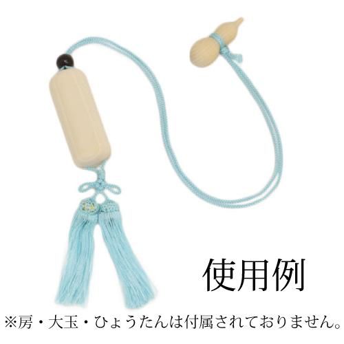 木製印籠 木製(小)丸型印籠 本体 単品 - 阿波踊り用品専門店 岡忠公式