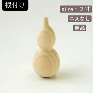 ơդ2Ҥ礦ˡñ