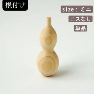 ơդߥˤҤ礦ˡñ