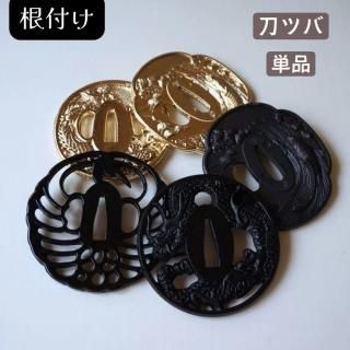 <img class='new_mark_img1' src='https://img.shop-pro.jp/img/new/icons57.gif' style='border:none;display:inline;margin:0px;padding:0px;width:auto;' />ơդĥСˡñ