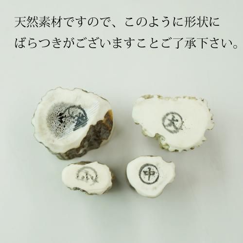 セィントメリー様用 ステンレス製　鉦鼓(かね)金具3種類　阿波踊り セィントメリー様用 ステンレス製 鉦鼓(かね)金具3種類 阿波踊り