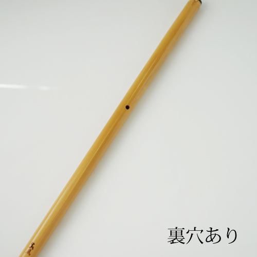 篠笛 真風 6・7調子 - 阿波踊り用品専門店 岡忠公式オンライン