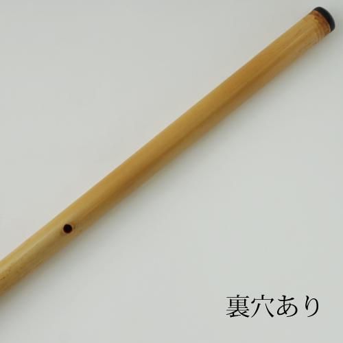 篠笛（東雲）│阿波踊り用品 やまぐち