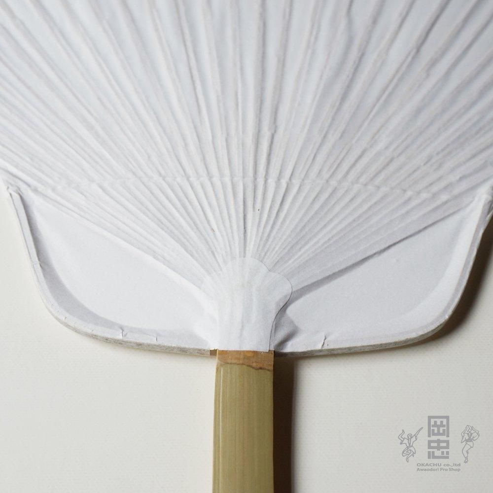 団扇 竹編み うちわ ミニ竹うちわ 夢金魚 団扇 日本の夏 暑中見舞 お土産 : 良品生活