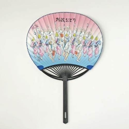 阿波踊りうちわ ポリうちわ （既製品） - 阿波踊り用品専門店 岡忠公式