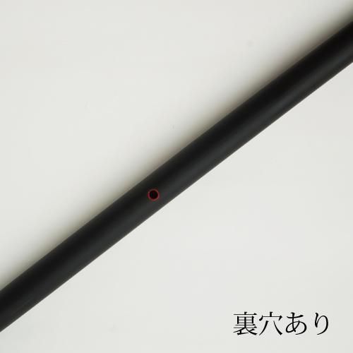 【トムテ様】 篠笛13本調子 F管MR13-6、13-7 楽天市場】7穴 7本調子 篠笛の通販