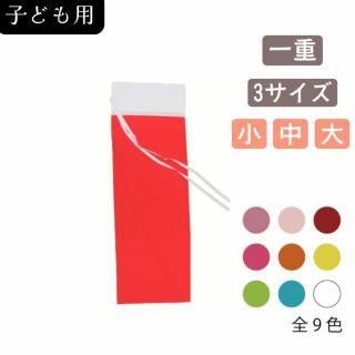 ڻҤɤѡۤ褱š3Ӥ