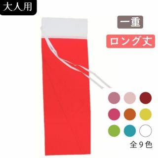 ͥ󥰾ۤ褱