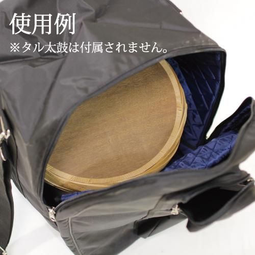 タル太鼓カバー - 阿波踊り用品専門店 岡忠公式オンラインショップ