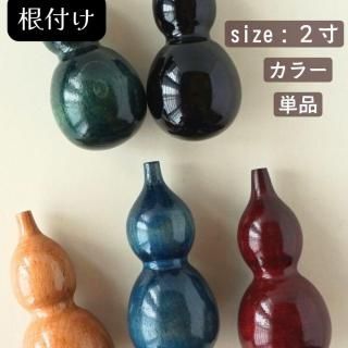 ơդ顼2Ҥ礦ˡñ