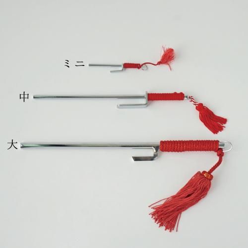 印籠 根付け 十手（中）単品※ネコポス対応 - 阿波踊り用品専門店 岡忠