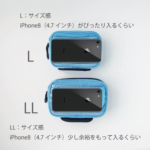 帯柄ポーチ（錦織柄）Lサイズ - 阿波踊り用品専門店 岡忠公式