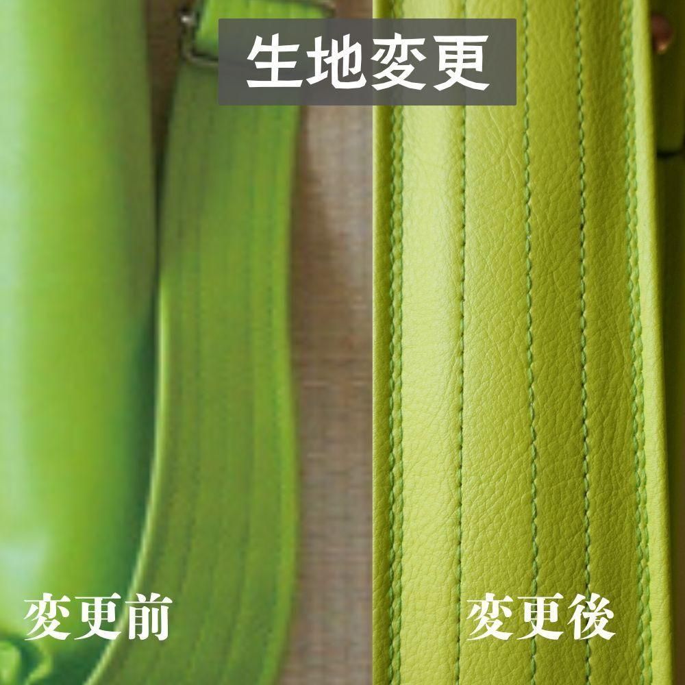 大太鼓肩かけベルト（ワイドロック）全7色 - 阿波踊り用品専門店 岡忠