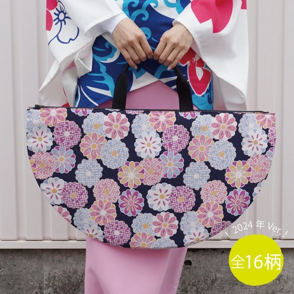 編笠袋 ちりめん生地 全16柄 - 阿波踊り用品専門店 岡忠公式 編笠袋 ちりめん生地 全16柄 - 阿波踊り用品専門店 岡忠公式