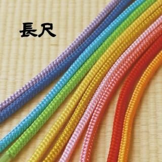 貢献結び用帯 Kōkenmusubi [tied with a obi with a handle closure] - YouTube