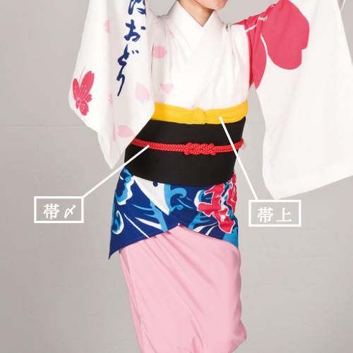 インポート・海外人気ブランド 阿波おどり 女踊り ゆかた 編み笠 手甲 帯上げ 帯締め 古かっ 着物・浴衣