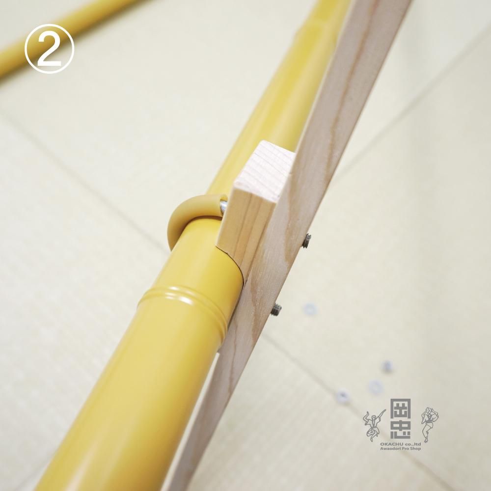 継ぎ竿（人工竹アルミ芯入）※送料無料対象外 - 阿波踊り用品専門