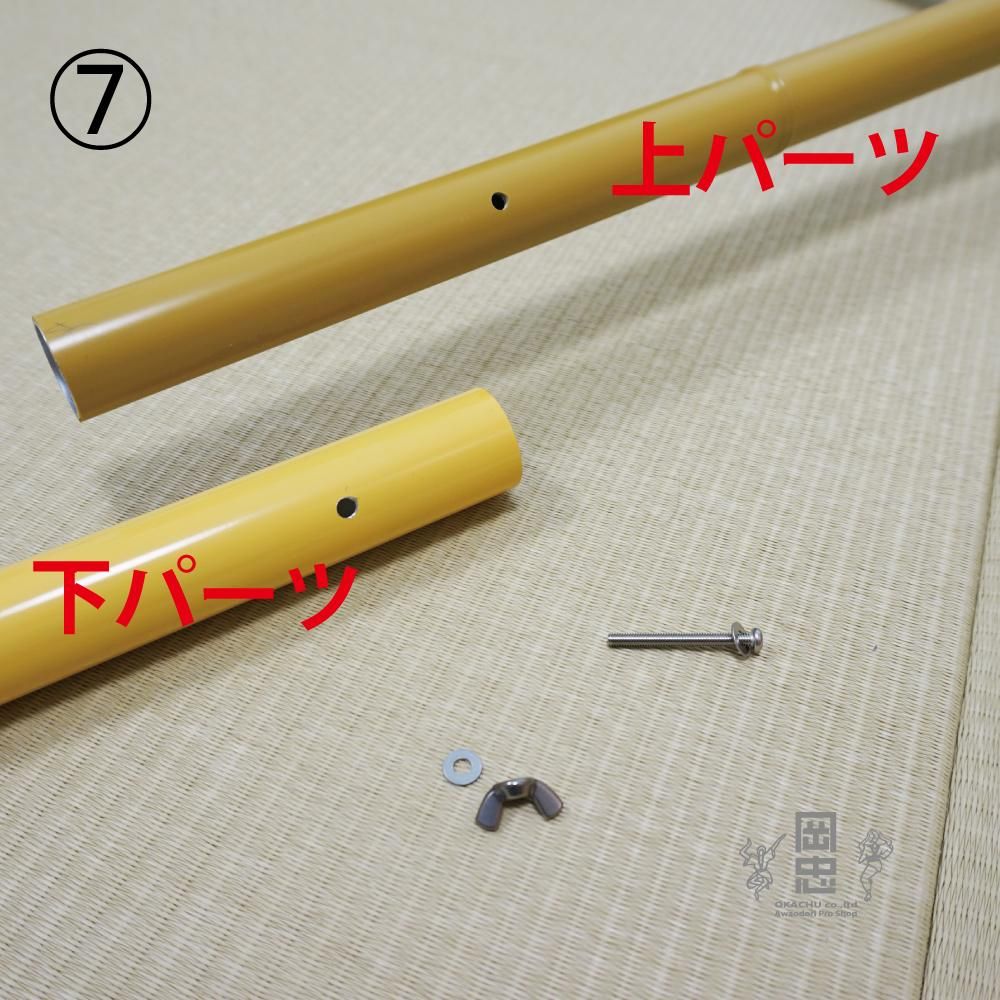 竹竿　自作　(落とし込み)浦所の男注文品 和竿・竿受け製作用らっきょう竹1320-17.5-8.5(mm）【商品番号