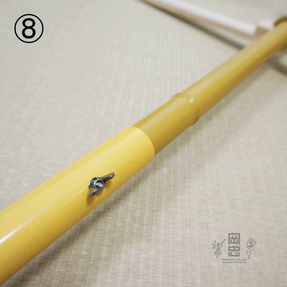 竹竿　自作　(落とし込み)浦所の男注文品 和竿・竿受け製作用らっきょう竹1320-17.5-8.5(mm）【商品番号