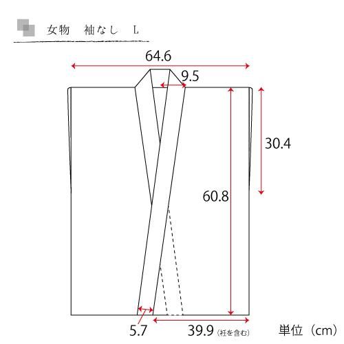 未着用に近い！単衣＊タテ柄＊グラデーション＊半衿付き＊長襦袢＊１２５ｃｍ＊裄６５ 長襦袢 袴用 くすみカラー ショート丈 グレー チラ見えしても