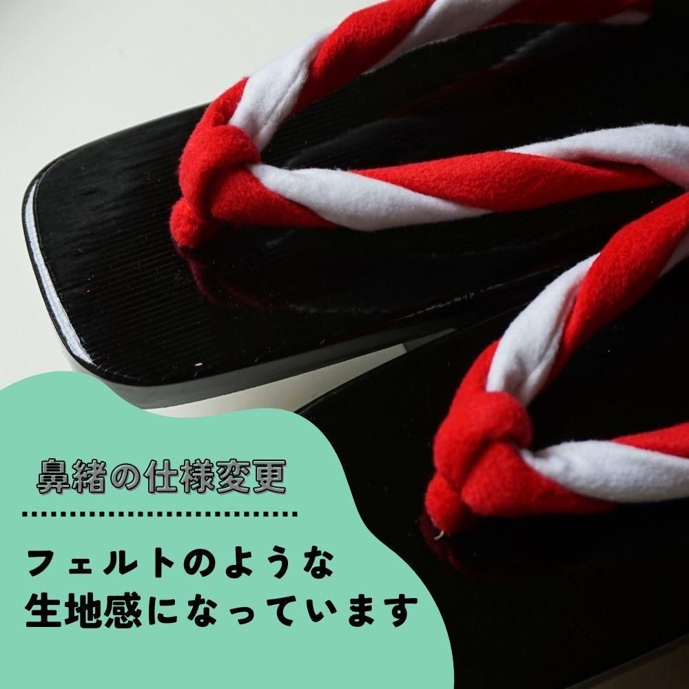 大人L》 耐摩ゴム付き 阿波踊り 利休下駄 - 阿波踊り用品専門店 岡忠